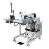 Jyl-P4520 Automatische Baseballkappen-Visier-Nähmaschine mit hoher Effizienz